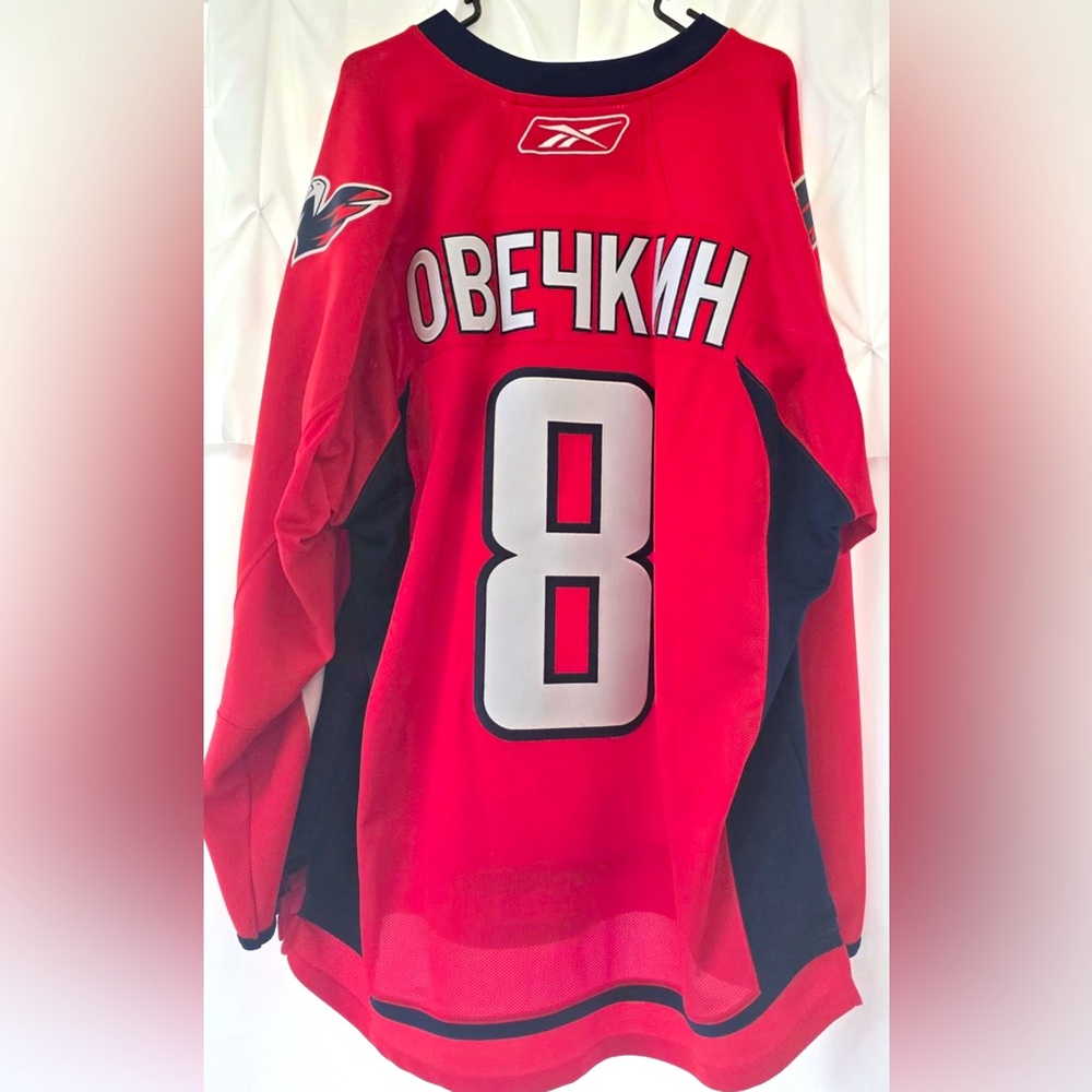 Men’s XXL custom made at Verizon Center Capital’s Jersey